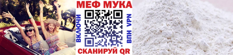 Купить наркотики цена Новая Ляля Конопля АМФЕТАМИН ГАШ Cocaine