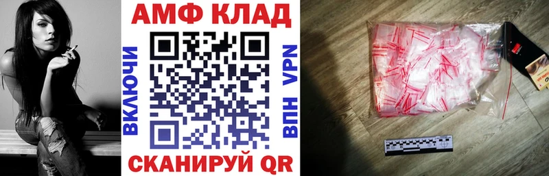 kraken сайт  Новая Ляля  Амфетамин Premium 