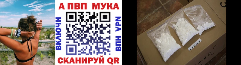 мориарти Telegram  Новая Ляля  A-PVP крисы CK  как найти закладки 