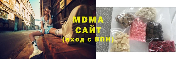 MESCALINE Нягань
