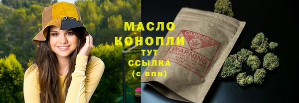 не бодяженный Нязепетровск