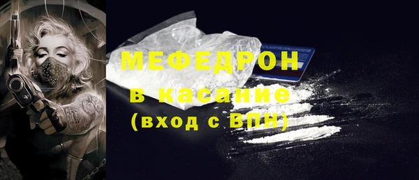 не бодяженный Нязепетровск