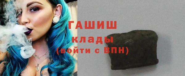 наркотики Няндома