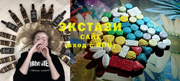 ешки Новодвинск
