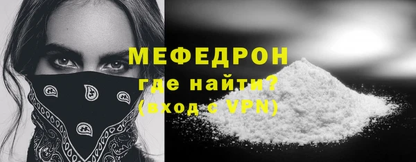 наркотики Няндома