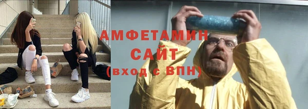 наркотики Няндома