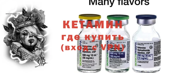 наркотики Няндома