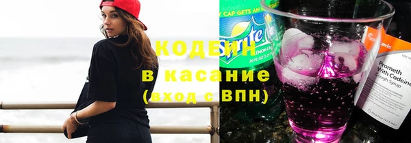 хмурый Вуктыл