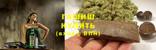наркотики Няндома