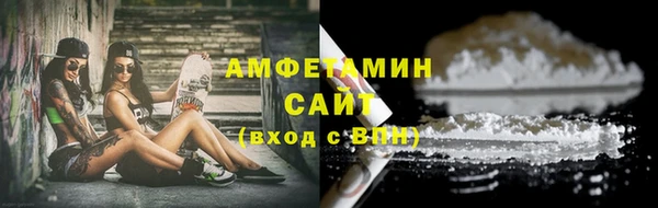 героин Всеволожск