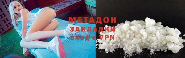 не бодяженный Нязепетровск