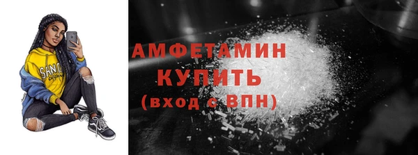 наркотики Няндома