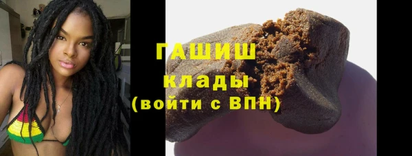 ешки Новодвинск