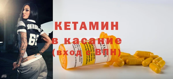 наркотики Няндома