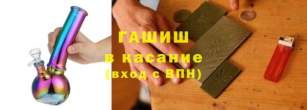 MESCALINE Нягань