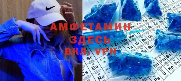 ешки Новодвинск