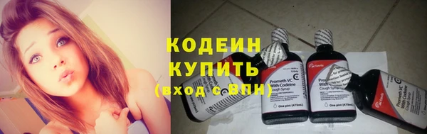 не бодяженный Нязепетровск