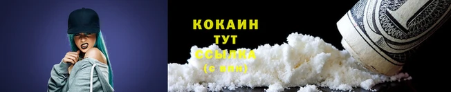 не бодяженный Нязепетровск