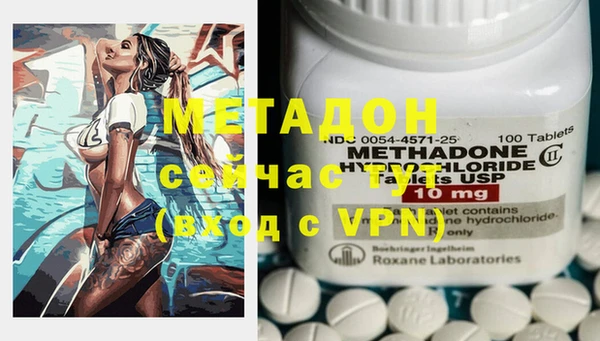 MESCALINE Нягань