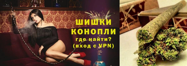 MESCALINE Нягань