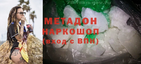 не бодяженный Нязепетровск