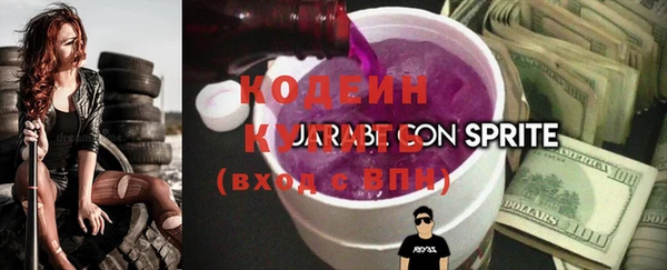 не бодяженный Нязепетровск
