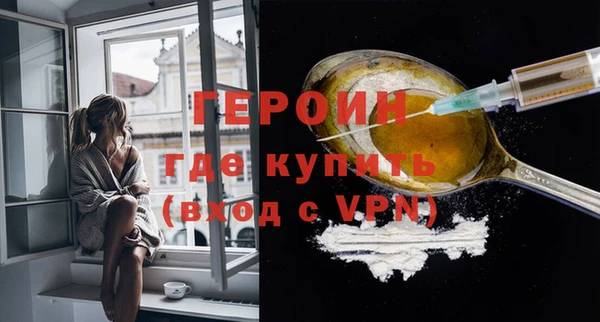 не бодяженный Нязепетровск