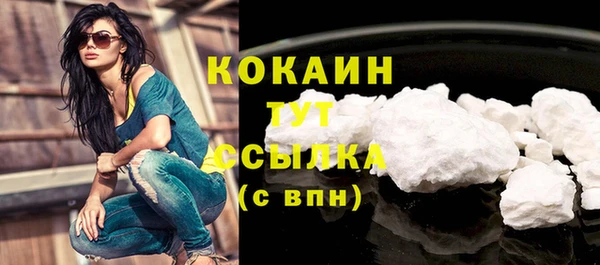 MESCALINE Нягань