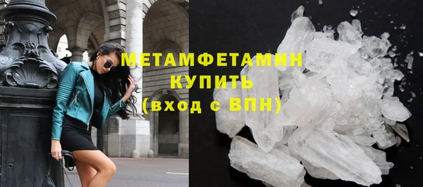 ешки Новодвинск