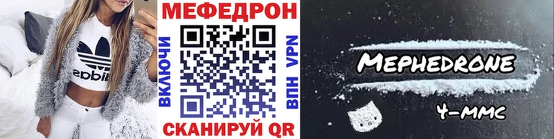МЯУ-МЯУ VHQ  Новая Ляля 