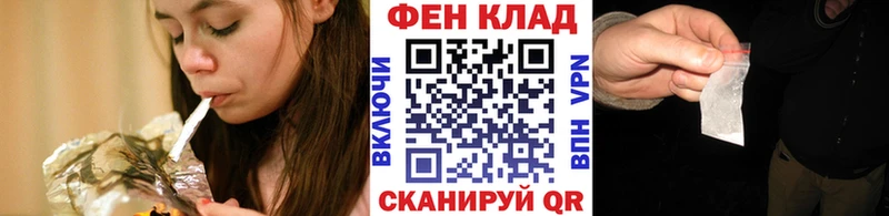 МЕТАМФЕТАМИН кристалл  Новая Ляля 
