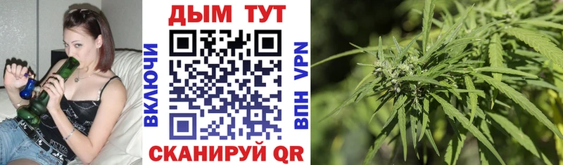 Марихуана конопля  что такое   Новая Ляля 